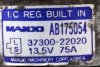 Alternator X-254255 (75A)