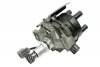 _Aparat zapłonowy S9 Mazda 626 GE 1992-1997 1.8i 2.0i