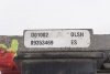 _Komputer sterownik silnika Opel Corsa C 2001 1.4i Z14XE