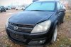 Amortyzator przód prawy Opel Astra H 2005 1.9CDTI Z19DTJ Hatchback 5-drzwi 