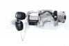 Komputer stacyjka immo Toyota Avensis T25 2005-2008 2.2D-CAT