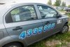 Drzwi tył prawe Chevrolet Aveo T250 2010 Sedan