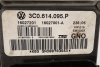 Pompa ABS VW Passat B6 2005 2.0TDI BKP Kombi 