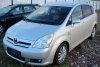 Zderzak tył Toyota Corolla Verso 2007 (2004-2007) Minivan (kod lakieru: 1C0) 