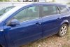 Zamek drzwi tył prawy Opel Astra H 2005 Kombi 