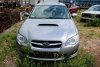 Drzwi przód prawe Subaru Legacy BP 2008 Kombi