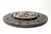 Sprzęgło tarcza docisk Nissan Primera P11 1999-2002 1.6i 16V