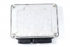 Komputer silnika stacyjka immo VW Lupo 6X 6E 1998-2005 1.4TDI