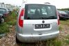 Pas przód ( + chłodnice) Skoda Roomster 5J 2007 (2006-2010) 1.4TDI BMS