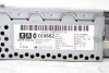 Radio Peugeot 5008 2012 