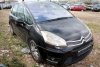 _Zamek drzwi przód prawy Citroen C4 Picasso 2008 (2006-2010) Minivan