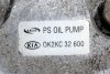 Pompa wspomagania Kia Carens FJ 2002-2006 2.0CRDI