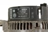 Alternator X-267183 (90 A)