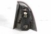 Lampa tył lewa Toyota Corolla E12 Lift 2004-2007 Kombi 