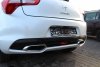 Zbiornik paliwa Citroen DS5 2014 (2011-2015) 2.0HDI RHH Hatchback 5-drzwi 