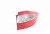 _Lampa tył prawa Ford Mondeo MK4 2009 Kombi