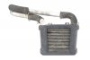 _Intercooler chłodnica powietrza Hyundai H1 2001-2004 2.5TD