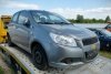 Lampa tył lewa Chevrolet Aveo T250 2009 Hatchback 5-drzwi
