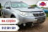 Subaru Forester III SH 2008 2.0D EE20Z 2008 Suv [A]