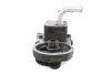 Podstawa filtra oleju Ford Focus MK1 1998-2004 1.8TDDi