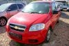 Klapa bagażnika tył Chevrolet Aveo T250 2010 Sedan
