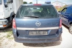Zamek klapy bagażnika Opel Astra H 2010 Kombi 