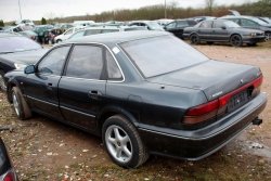 Lampa lewa tył Mitsubishi Sigma 1996 Sedan 