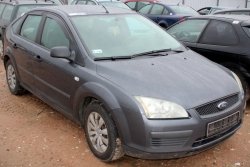 Felga Stalowa R15 Ford Focus MK2 2005 1.6TDCI Hatchback 5-drzwi