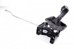 _Lewarek zmiany biegów Opel Astra H 2004 1.6i