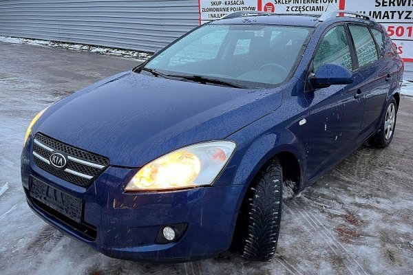 Zbiorniczek spryskiwaczy Kia Ceed I ED 2009 (2007-2009) 1.6i G4FC Kombi 