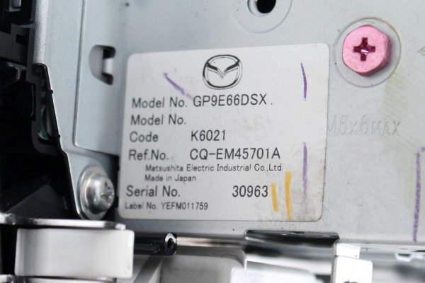 Radio panel sterowania nawiewem - Mazda - 6 - zdjęcie 7