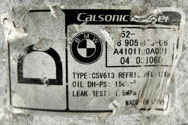 SPRĘŻARKA KLIMATYZACJI BMW 3 E46 04 2.0 DIESEL FV