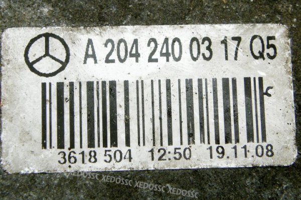 PODUSZKA SILNIKA MERCEDES C-KLASA W204 08 2.2 CDI