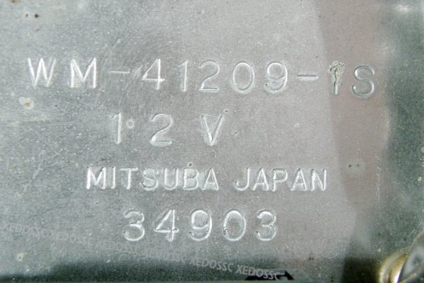 SILNICZEK WYCIERACZKI TYŁ MITSUBISHI GALANT EA5W