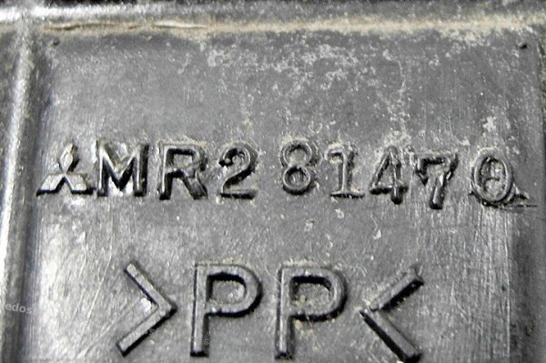 RURA GUMA MITSUBISHI GALANT 98 2.5 V6 MR212883 FV
