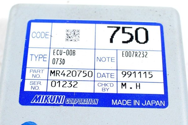 Komputer silnika stacyjka immo Mitsubishi Galant 1999 2.4GDI