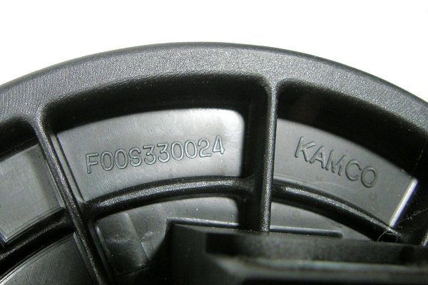 _Dmuchawa wentylator nawiewu Hyundai Getz TB 2002-2009 1.1i
