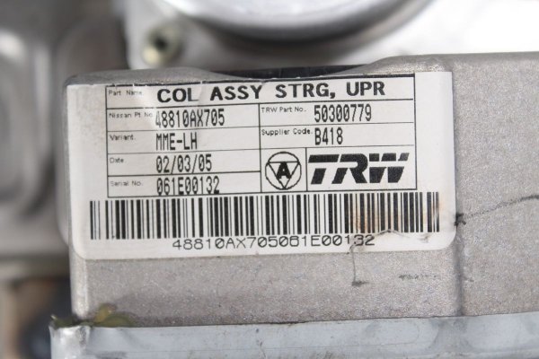 _Wspomaganie elektryczne Kolumna kierownicza Nissan Micra K12 2003-2010