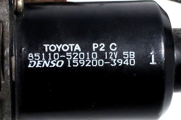 Mechanizm wycieraczek Toyota Yaris XP10 1999-2005