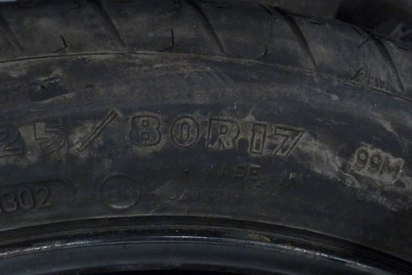 Koło dojazdowe R17 5x112 Audi A4 B6 2000-2004