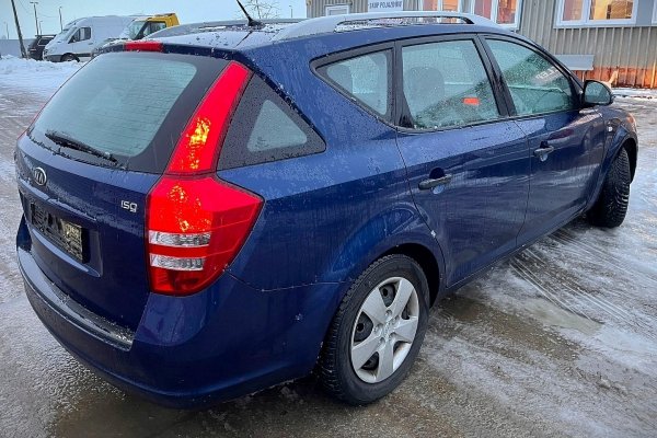 _Lampka oświetlenia kabiny Kia Ceed I ED 2009 (2007-2009) Kombi 