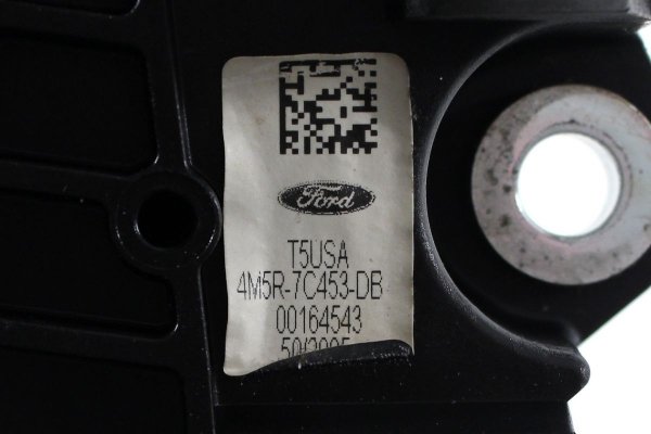 Dźwignia zmiany biegów Ford Focus MK2 2004-2007 1.6TDCI