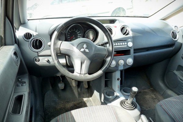 Zbiorniczek spryskiwaczy Mitsubishi Colt VI Z30 2007 Hatchback 5-drzwi 