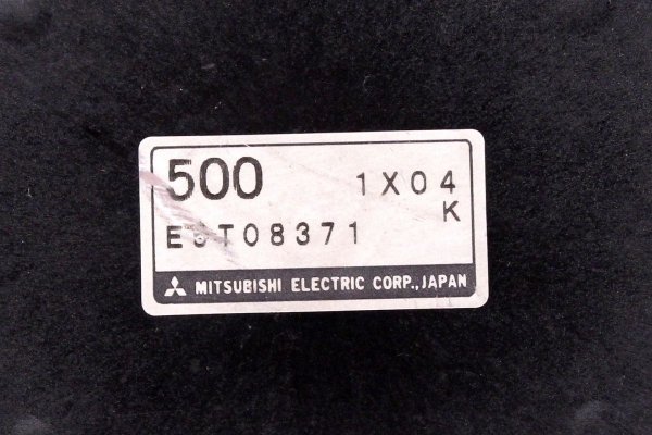 Przepływomierz Mitsubishi Colt CJ0 1995-2003 1.6