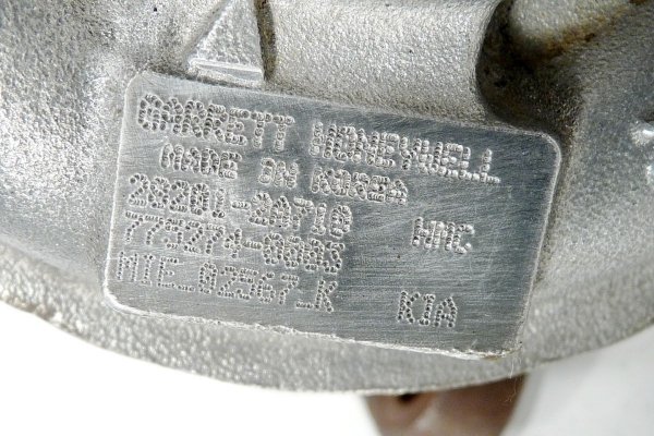 Turbosprężarka Kia Cee'd ED 2007-2012 1.6CRD