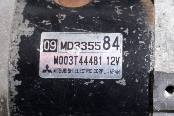 Rozrusznik Mitsubishi Galant EA0 1996-2004 2.0i 16V (0.9kW, 8 zębów)