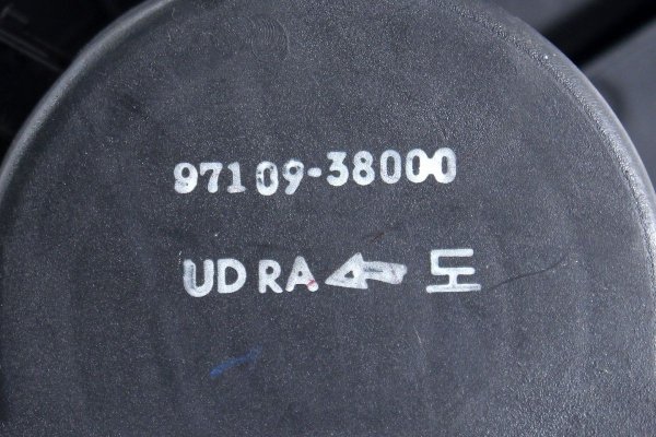 Dmuchawa wentylator nawiewu Hyundai Sonata EF 1998-2005 2.0i 16V