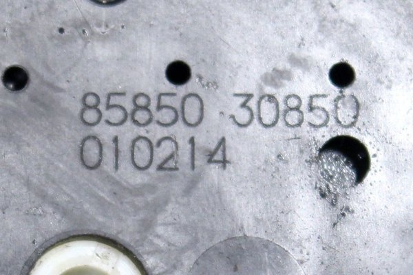 _Silniczek regulacji nawiewu Nissan Primera P11 1996-2002
