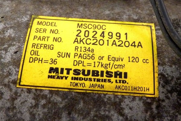 Sprężarka klimatyzacji Mitsubishi Eclipse 1997 2.0i 16V