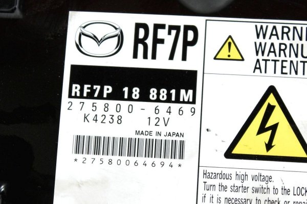 Komputer sterownik silnika Mazda 5 CR 2006 2.0D RF7J